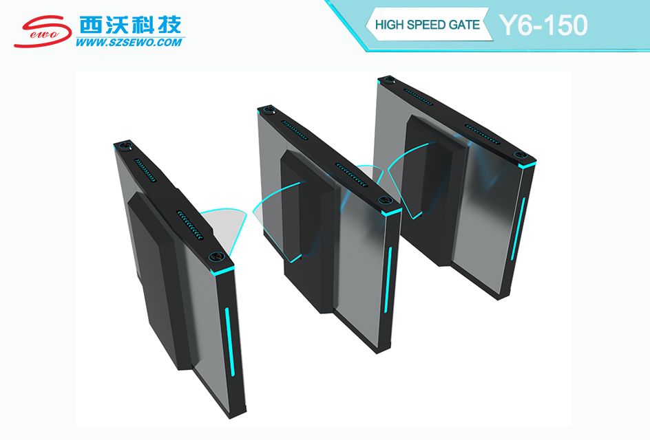 SEWO Y6-150 Luxury High Speed Gate